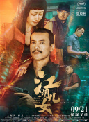 tobu8hd